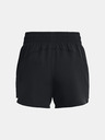 Under Armour Дамски шорти Under Armour Flex Woven Short 3in