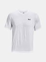 Under Armour Мъжка тениска Under Armour UA Tech Vent SS