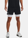 Under Armour Мъжки шорти Under Armour UA Vanish Wvn 2in1 Vent Sts