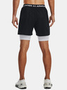Under Armour Мъжки шорти Under Armour UA Vanish Wvn 2in1 Vent Sts