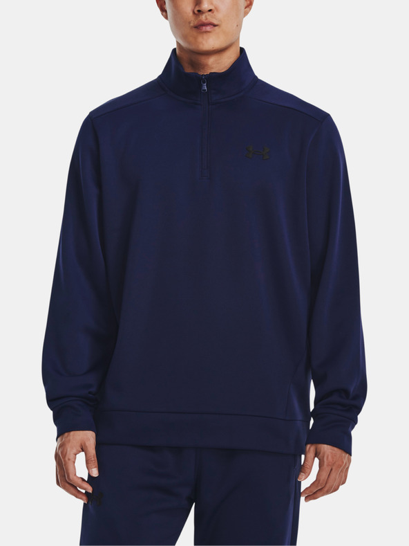 Under Armour Мъжки суитшърт Under Armour UA Armour Fleece 1/4 Zip