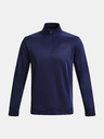 Under Armour Мъжки суитшърт Under Armour UA Armour Fleece 1/4 Zip