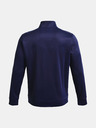 Under Armour Мъжки суитшърт Under Armour UA Armour Fleece 1/4 Zip