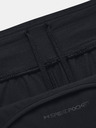 Under Armour Мъжки спортни панталони Under Armour QUALIFIER RUN ELITE PANT
