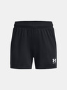 Under Armour Момичешки шорти Under Armour UA G's Ch. Knit Short