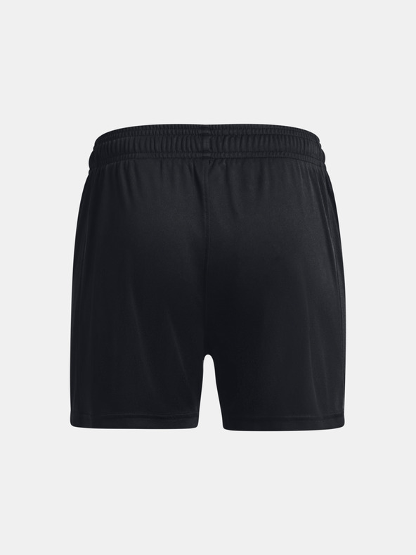 Under Armour Момичешки шорти Under Armour UA G's Ch. Knit Short
