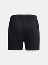 Under Armour Момичешки шорти Under Armour UA G's Ch. Knit Short
