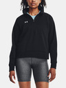 Under Armour Under Armour UA Rival Fleece HZ дамски суитшърт