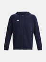 Under Armour Мъжки суитшърт Under Armour UA Rival Fleece FZ
