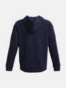 Under Armour Мъжки суитшърт Under Armour UA Rival Fleece FZ