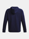 Under Armour Мъжки суитшърт Under Armour UA Rival Fleece Logo HD