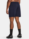 Under Armour Мъжки къси панталони Under Armour UA M's Ch. Knit Short