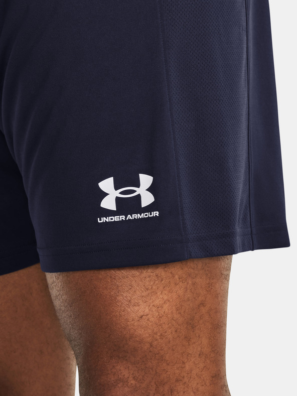 Under Armour Мъжки къси панталони Under Armour UA M's Ch. Knit Short
