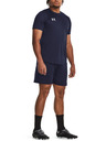 Under Armour Мъжки къси панталони Under Armour UA M's Ch. Knit Short