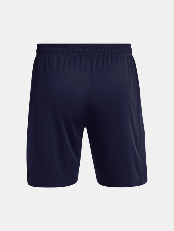 Under Armour Мъжки къси панталони Under Armour UA M's Ch. Knit Short
