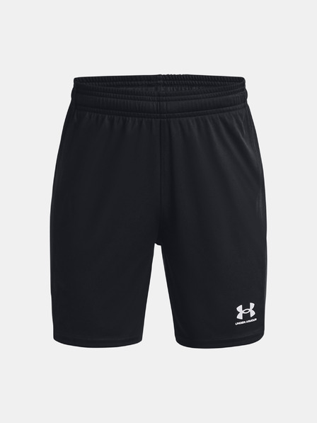Under Armour Момчешки Under Armour UA B's Ch. Knit Short