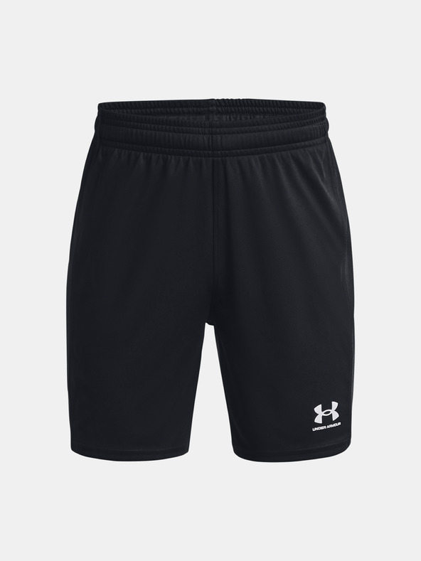 Under Armour Момчешки Under Armour UA B's Ch. Knit Short