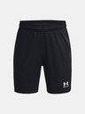 Under Armour Момчешки Under Armour UA B's Ch. Knit Short