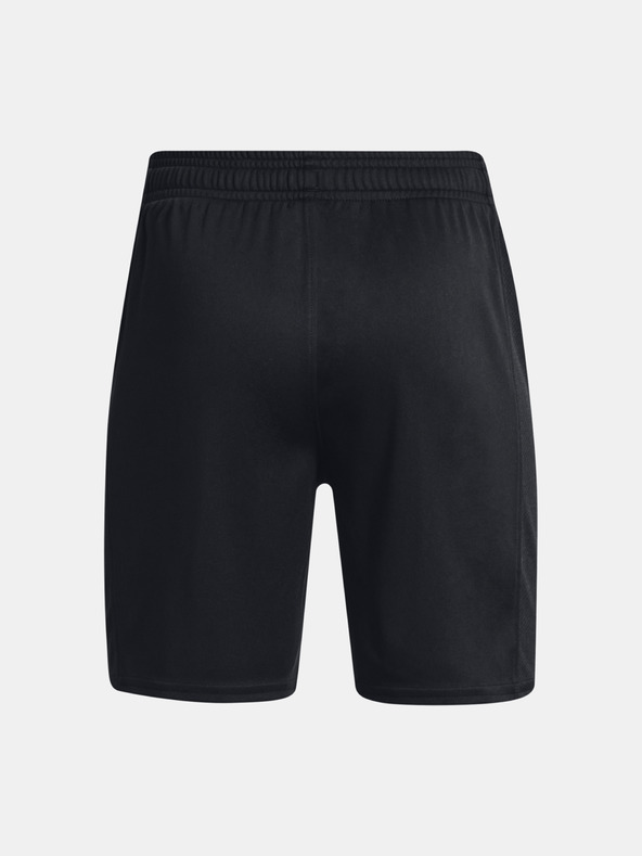 Under Armour Момчешки Under Armour UA B's Ch. Knit Short