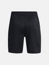 Under Armour Момчешки Under Armour UA B's Ch. Knit Short