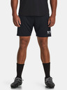 Under Armour Мъжки къси панталони Under Armour UA M's Ch. Knit Short