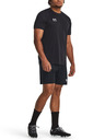 Under Armour Мъжки къси панталони Under Armour UA M's Ch. Knit Short