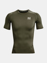 Under Armour Мъжка тениска Under Armour UA HG Armour Comp SS