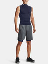 Under Armour Мъжки шорти Under Armour UA HG Armour Lng Shorts