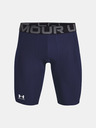 Under Armour Мъжки шорти Under Armour UA HG Armour Lng Shorts