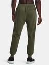 Under Armour Мъжки анцуг Under Armour UA Rival Fleece Joggers