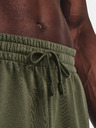 Under Armour Мъжки анцуг Under Armour UA Rival Fleece Joggers