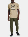 Under Armour Мъжки анцуг Under Armour UA Rival Fleece Joggers