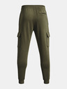 Under Armour Мъжко долнище Under Armour UA Rival Fleece Cargo Jogger