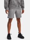 Under Armour Мъжки шорти Under Armour UA Rival Fleece