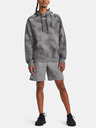 Under Armour Мъжки шорти Under Armour UA Rival Fleece