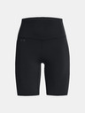 Under Armour Дамски шорти Under Armour Motion Bike Short