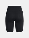 Under Armour Дамски шорти Under Armour Motion Bike Short