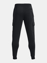 Under Armour Мъжко долнище Under Armour UA Rival Fleece Cargo Jogger