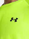 Under Armour Мъжка тениска Under Armour UA Tech Textured SS
