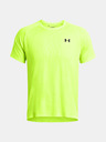 Under Armour Мъжка тениска Under Armour UA Tech Textured SS