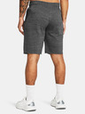 Under Armour Мъжки обувки Under Armour UA RIVAL TERRY SHORT