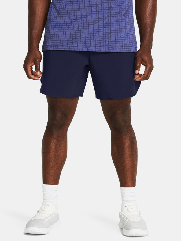 Under Armour Мъжки шорти Under Armour UA Peak Woven Shorts