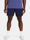 Under Armour Мъжки шорти Under Armour UA Peak Woven Shorts