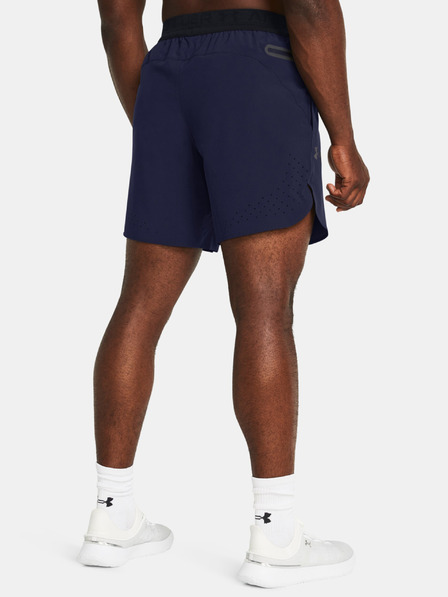 Under Armour Мъжки шорти Under Armour UA Peak Woven Shorts