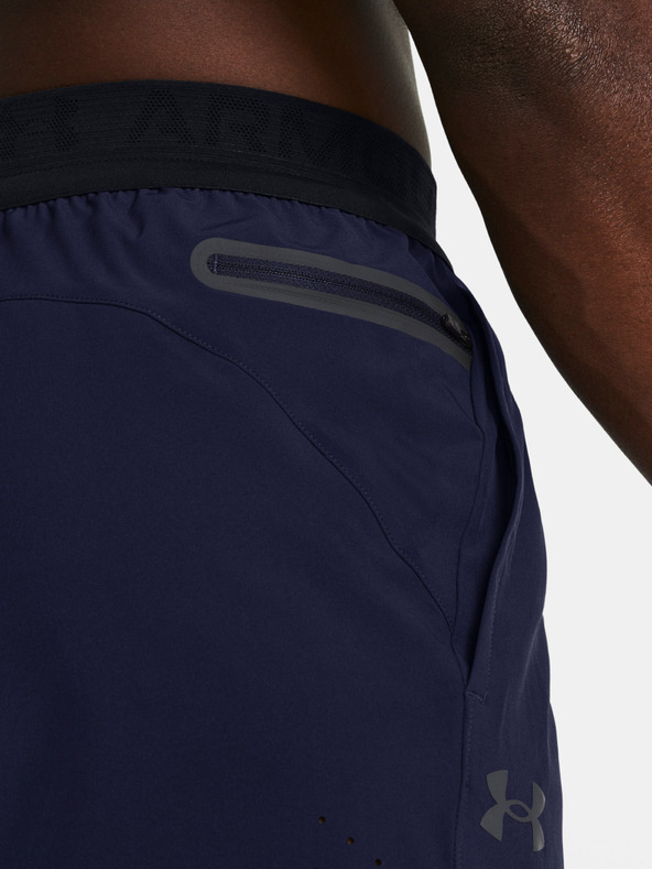 Under Armour Мъжки шорти Under Armour UA Peak Woven Shorts