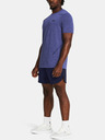 Under Armour Мъжки шорти Under Armour UA Peak Woven Shorts