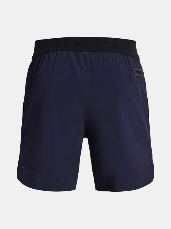 Under Armour Мъжки шорти Under Armour UA Peak Woven Shorts