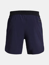 Under Armour Мъжки шорти Under Armour UA Peak Woven Shorts