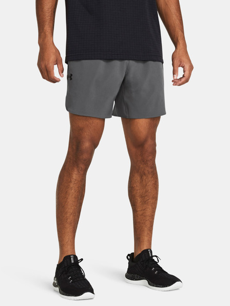 Under Armour Мъжки шорти Under Armour UA Peak Woven Shorts