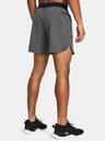 Under Armour Мъжки шорти Under Armour UA Peak Woven Shorts